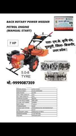 Naino Clutch #Technology & #Hydraulic Gear #Back_rotary_Power_Weeder  Call-9999087359 Add-MK Krishi Yantra, #Bhootpuri