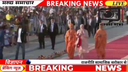 #uae यूएई में मंदिर के उद्घाटन के लिए पहुंचें पीएम मोदी #viral #pmmodi #bjp