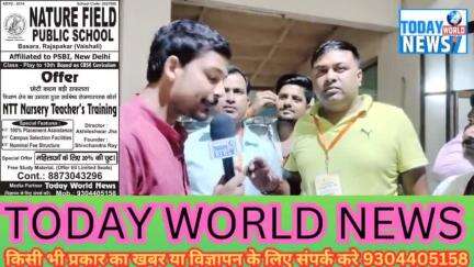 प्रधानमंत्री नरेंद्र मोदी के बारे मे क्या बताया युवाओ ने ।
#PMModiji #NewDelhi #politics #BJP4IND #प्रधानमंत्री