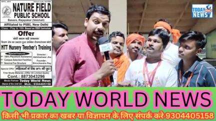 प्रधानमंत्री नरेंद्र मोदी के बारे मे क्या बताया युवाओ ने ।
#PMModiji #NewDelhi #politics #BJP4IND #प्रधानमंत्री #मोदी