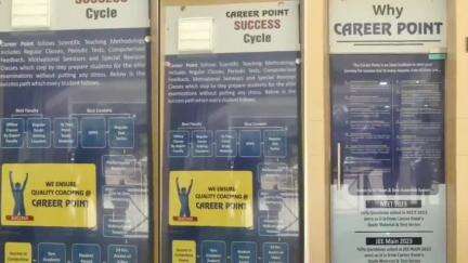 कोटा सीकर नहीं बल्कि अब महेंद्रगढ़ में ही बनेंगे #डॉक्टर
career point Kota Mahendragarh
