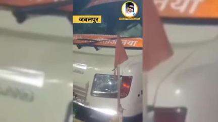 नर्मदा दर्शन कर लौट रहे श्रद्धालुओं को बेल्ट से पीटा: #जबलपुर में गुंडा टैक्स मांगा, महिलाओं से भी मारपीट की #newsmp