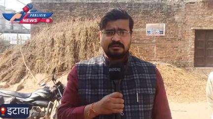 Ground Reporting:सैफई इटावा क्षेत्र में लोगों ने शंभू बॉर्डर पर चल रहे किसान आंदोलन पर बताई अपनी रॉय #किसानआंदोलन #इटावा