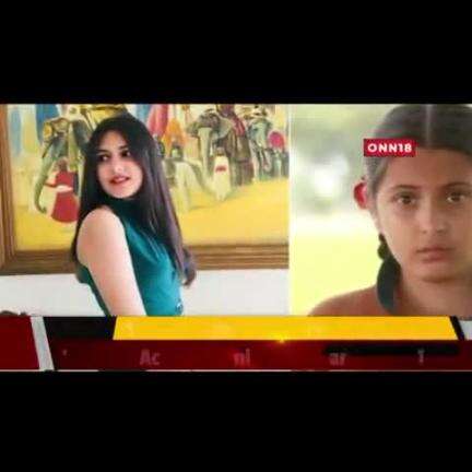 सुहानी भटनागर की बीमारी के बारे में महज 10 पहले पता चला था #news #viral #mininews