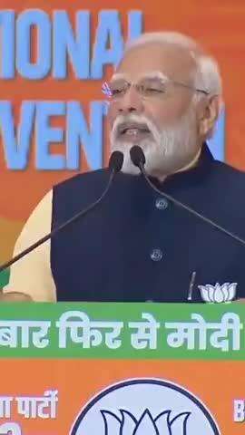 आएगा तो मोदी ही!
#narendramodi #Maharashtra #NewDelhi #BJP #BJPNationalCouncil2024 #DevendraFadnavis