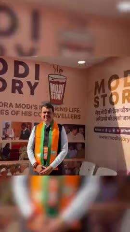 २ दिवसीय #BJPNationalCouncil2024 के कुछ क्षण…
एक नये जोश और उमंग के साथ … 
#AbkiBaar400Paar की ओर आगे बढ़ना है ! 
#BJPIndia #Maharashtra #BJP #NarendraModi #DevendraFadnavis