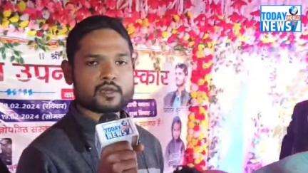 प्रसिद्ध लोकगायिका डिंपल भूमी से खास बातचीत ।
#singer #bollywoodsinger #songwriter #musician #singing #song #music
