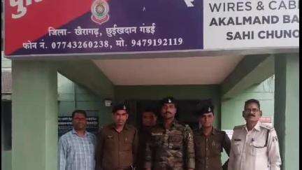 गंडई पुलिस ने 400 ग्राम गांजे के साथ तीन आरोपी दबोचे
