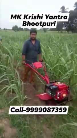 एम.के. कृषि यंत्र- Portable Power #Weeder #Dealer #Bhootpuri #Bijnor #Uttar_Pradesh #powerweederseohara #powerweederbijn