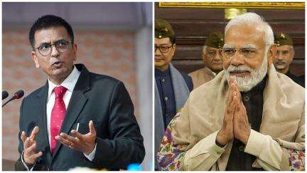 मुझे कोविड-19 होने पर पीएम मोदी ने कॉल किया था, वैद्य से दवा दिलवाई थी: सीजेआई चंद्रचूड़ #कोविड #सीजेआई_चंद्रचूड़