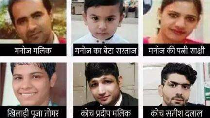 हरियाणा में 6 लोगों की गोली मारकर हत्या करने के दोषी पूर्व कुश्ती कोच को सुनाई गई मौत की सज़ा #अपराध #कुश्ती