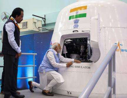 2035 तक अंतरिक्ष में भारत का अपना स्पेस स्टेशन होगा: पीएम मोदी #गगनयान #अंतरिक्ष