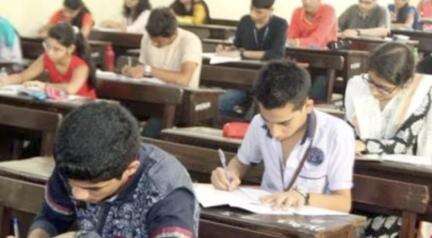 यूपी बोर्ड के 1.25 लाख से अधिक छात्रों ने छोड़ी 10वीं कक्षा की गणित की परीक्षा #यूपी_बोर्ड