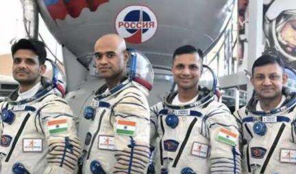 कौन हैं भारत के गगनयान मिशन के लिए चुने गए 4 अंतरिक्षयात्री? #गगनयान