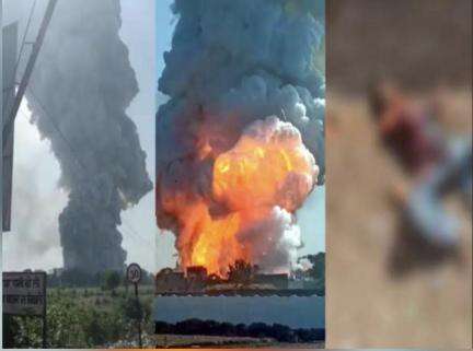 एमपी के हरदा में पटाखा फैक्ट्री में आग लगने से 11 लोगों की मौत के बाद डीसी का हुआ तबादला  #हरदा