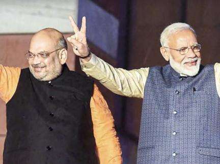 पीएम मोदी ने अपना एक और वादा पूरा किया: CAA की अधिसूचना जारी होने के बाद अमित शाह #सीएए #अमित_शाह