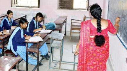 बिहार सरकार ने शिक्षकों के 25,000 से अधिक नए पदों को दी मंज़ूरी #शिक्षक_भर्ती