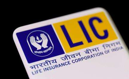एलआईसी ने ₹2.44 करोड़ के फ्रंट-रनिंग मामले में शामिल कर्मचारी को नौकरी से निकाला #एलआईसी
