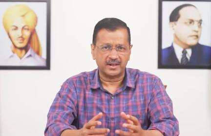 अरविंद केजरीवाल ने एसीपी पर लगाया दुर्व्यवहार का आरोप, अपनी सुरक्षा से हटाने की मांग की #राजनीति #अरविंद_केजरीवाल