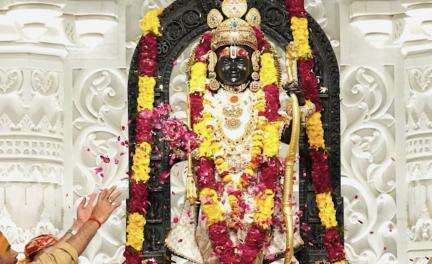 राम जन्मभूमि मंदिर में रंगोत्सव की तस्वीरें आईं सामने #राम_मंदिर