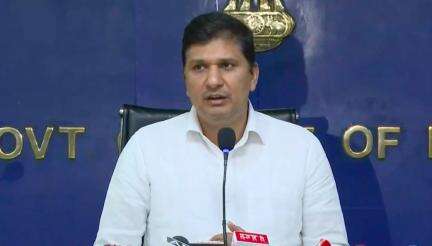 अरविंद केजरीवाल ने ईडी की हिरासत से दिल्ली के सीएम के तौर पर जारी किया दूसरा आदेश #अरविंद_केजरीवाल #राजनीति