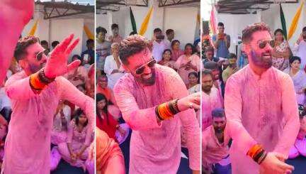 होली पर चिराग पासवान के डांस का वीडियो हुआ वायरल, यूज़र्स ने कहा- 'हाजीपुर का हीरो' #चिराग_पासवान