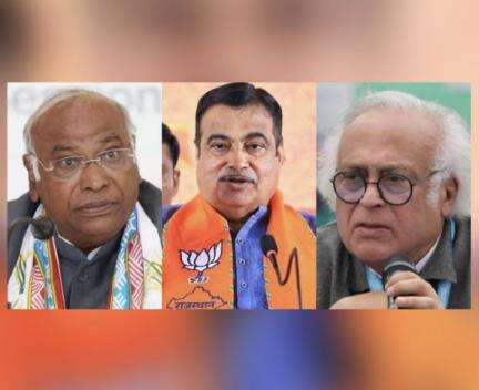 नितिन गडकरी ने मानहानि को लेकर कांग्रेस नेता मल्लिकार्जुन खरगे व जयराम रमेश को भेजा लीगल नोटिस #राजनीति #नितिन_गडकरी