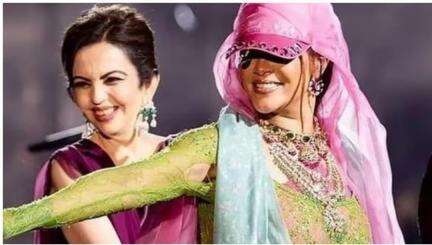अनंत अंबानी और राधिका मर्चेंट के प्री-वेडिंग इवेंट में परफॉर्मेंस के दौरान फटी रिहाना की ड्रेस #अंबानी