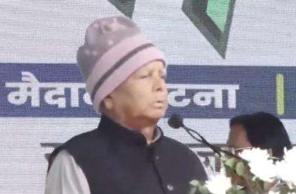 पीएम मोदी को लेकर लालू यादव के 'तुम हिंदू नहीं हो' वाले बयान के खिलाफ बीजेपी ने दर्ज कराई शिकायत #राजनीति #लालू_यादव