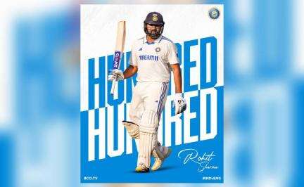 रोहित शर्मा ने जड़ा अपना 48वां अंतर्राष्ट्रीय शतक, राहुल द्रविड़ की संख्या की बराबरी की #रोहित_शर्मा #क्रिकेट