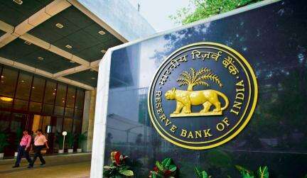 आरबीआई ने नियमों के उल्लंघन को लेकर 4 सहकारी बैंकों पर लगाया ₹16 लाख का जुर्माना #कारोबार