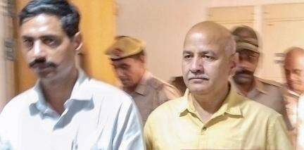 दिल्ली शराब नीति मामले में मनीष सिसोदिया की न्यायिक हिरासत 26 अप्रैल तक बढ़ाई गई #सिसोदिया