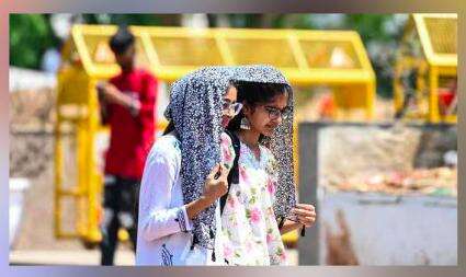 बिहार के 14 ज़िलों में आज से 4 दिनों तक हीटवेव का अलर्ट, कई जगह 44°C तक पहुंच सकता है तापमान #हीटवेव #मौसम