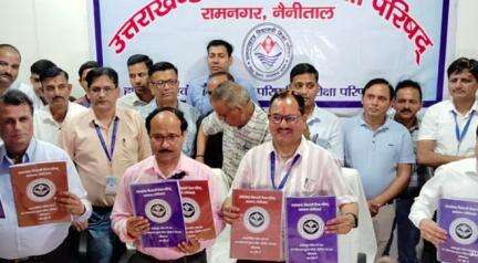 उत्तराखंड बोर्ड ने जारी किए कक्षा 10वीं व 12वीं के परिणाम, 10वीं में 89% व 12वीं में 82% छात्र हुए सफल #परीक्षा #परिणाम