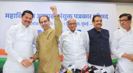 महाविकास अघाड़ी ने लोकसभा चुनाव के लिए महाराष्ट्र में सीट बंटवारे का किया एलान #लोकसभा #शिवसेना