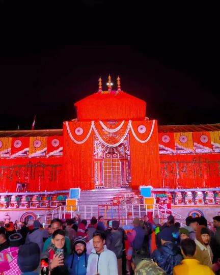 केदारनाथ के बाद वैदिक मंत्रोच्चार व विधि विधान के साथ खुले बद्रीनाथ धाम के कपाट #बद्रीनाथ #केदारनाथ