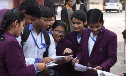 सीबीएसई ने 12वीं कक्षा के नतीजों का किया एलान #सीबीएसई