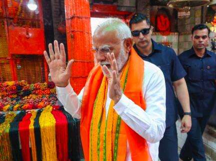 मोदी ने राम मंदिर का निर्माण करवाया ऐसा दावा करना गलत होगा: पीएम मोदी #राम_मंदिर