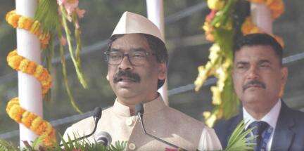 झारखंड हाईकोर्ट ने हेमंत सोरेन को उनके चाचा के श्राद्धकर्म में शामिल होने की दी अनुमति #हेमंत_सोरेन