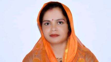 पन्ना में रिश्वत लेते रंगे हाथों पकड़ी गईं बीजेपी विधायक उमा खटीक की बेटी व अमानगंज नगर परिषद अध्यक्ष #रिश्वत