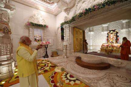 प्राण प्रतिष्ठा समारोह के बाद पहली बार राम मंदिर पहुंचे पीएम मोदी, किया साष्टांग प्रणाम #राम_मंदिर #मोदी