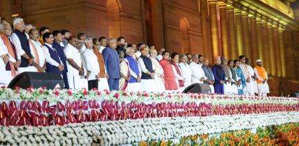 मोदी कैबिनेट के विभागों का हुआ बंटवारा; राजनाथ, अमित शाह व गडकरी के पास पहले वाले मंत्रालय #कैबिनेट #मोदी