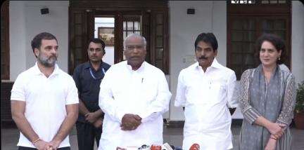 राहुल गांधी ने चुनी रायबरेली लोकसभा सीट, वायनाड से उप-चुनाव लड़ेंगी प्रियंका गांधी #राहुल_गांधी
