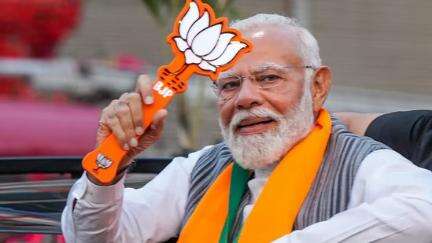 मतगणना के शुरुआती रुझानों में एनडीए ने हासिल किया बहुमत #मतगणना #चुनाव