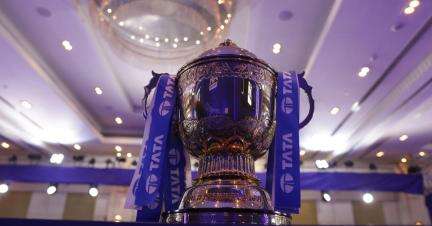 IPL टीम 6 खिलाड़ियों को कर सकेंगी रिटेन, सभी टीमों के लिए ₹120 करोड़ का होगा ऑक्शन पर्स #आईपीएल #क्रिकेट