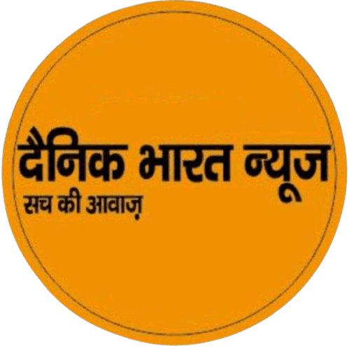 dainikbharatnews
