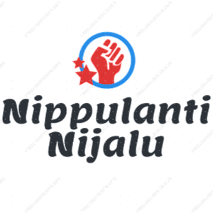 nippusouri