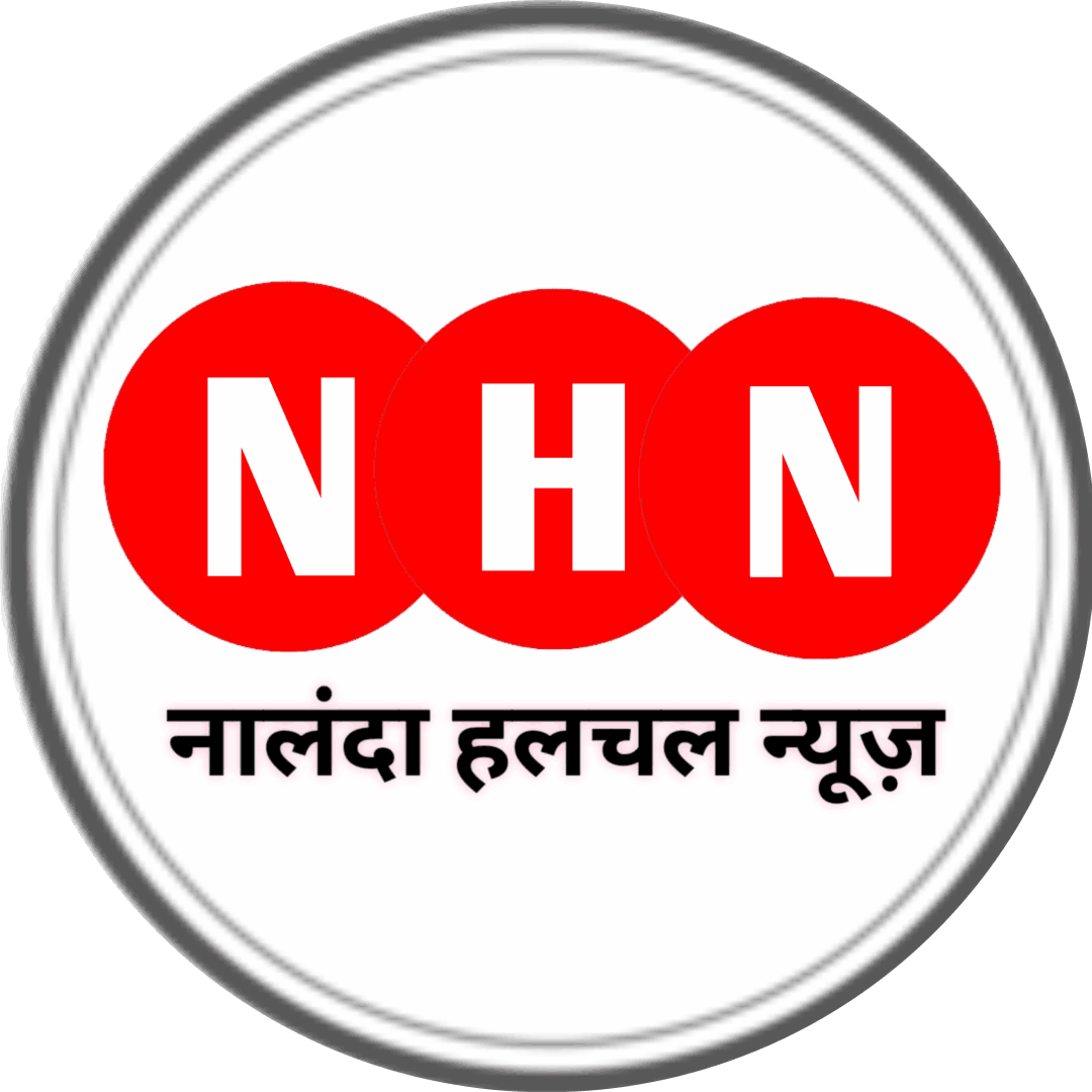 nalandahulchulnews