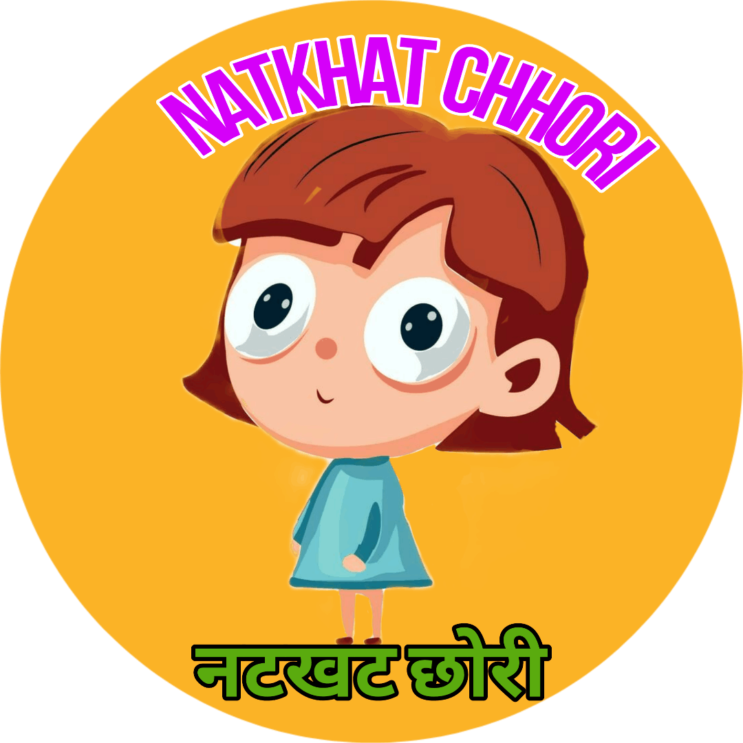 natkhatchhori