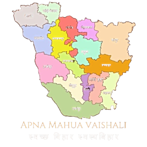 apnamahuavaishali